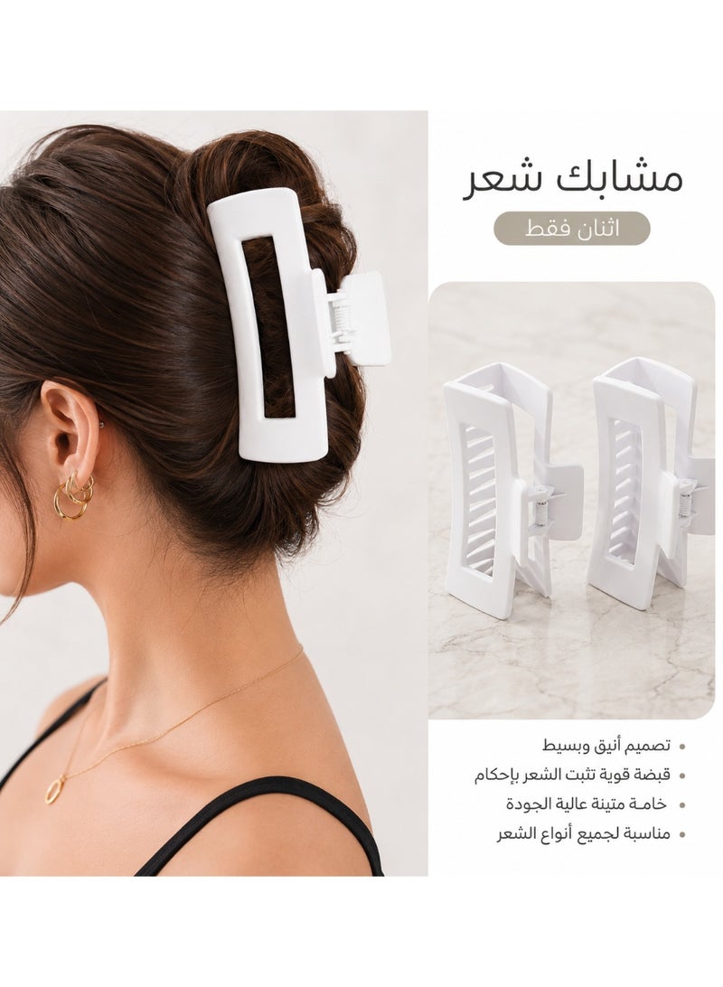 2 Stylish Women's Hair Clips - Anti-slip hair accessories with a strong hold, featuring fashionable designs - Image 1