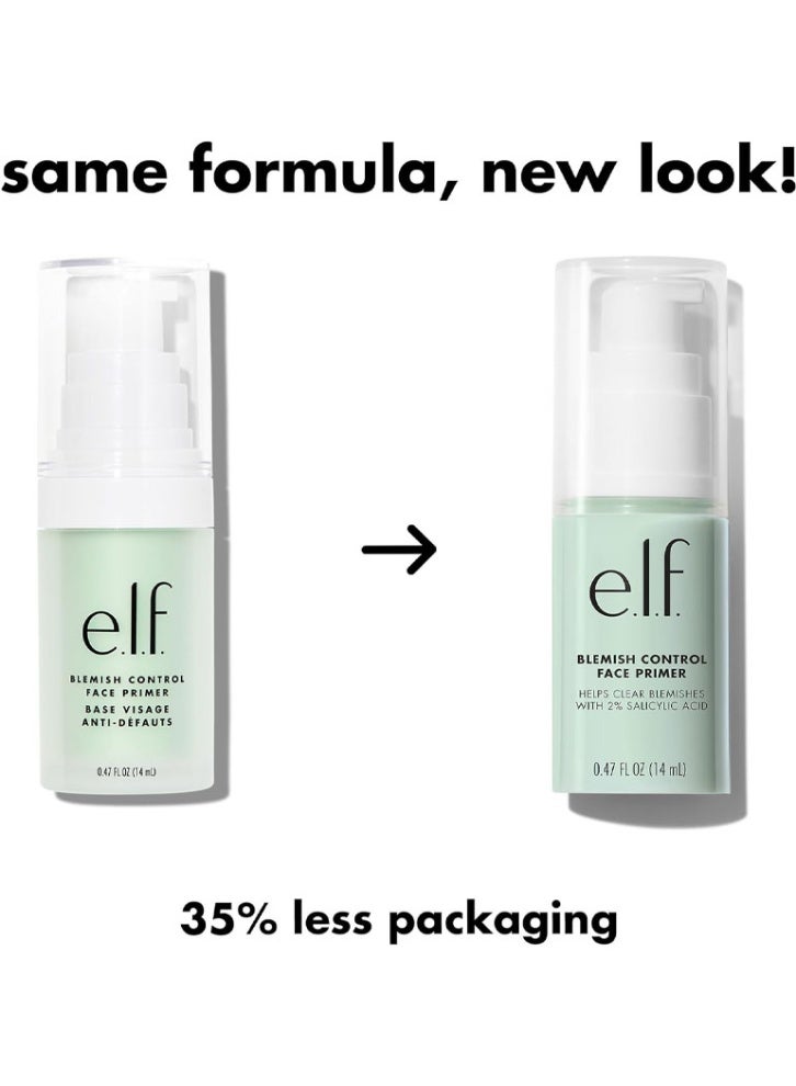 elf e.lf face primer - Image 3