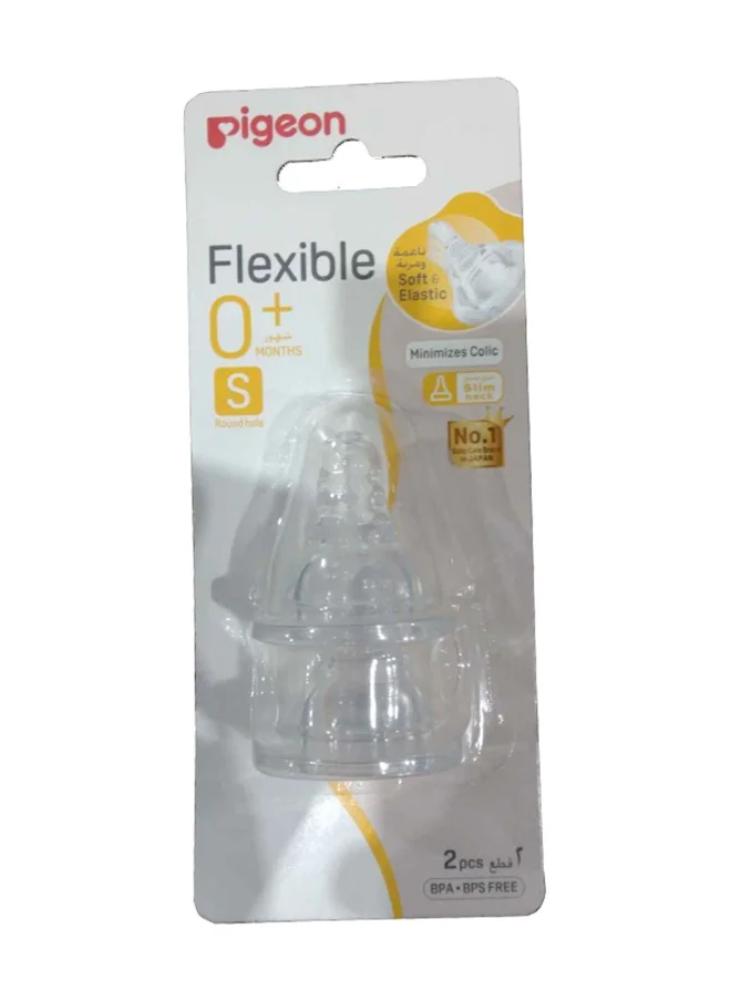 بيجون Round Hole Peristaltic Silicone Nipple, Small, Clear, 2Pcs