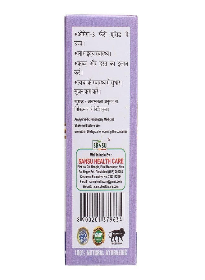 Sansu Alsi Oil Hair Growth and repair damage, 100ml (Pack of 6) - Image 5
