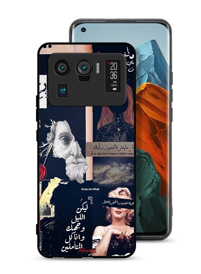 Tolwak Xiaomi Mi 11 Ultra Protective Case Cover Arabic Quotes And Cut Faces - Image 1