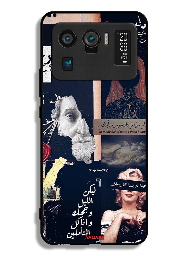 Tolwak Xiaomi Mi 11 Ultra Protective Case Cover Arabic Quotes And Cut Faces - Image 2