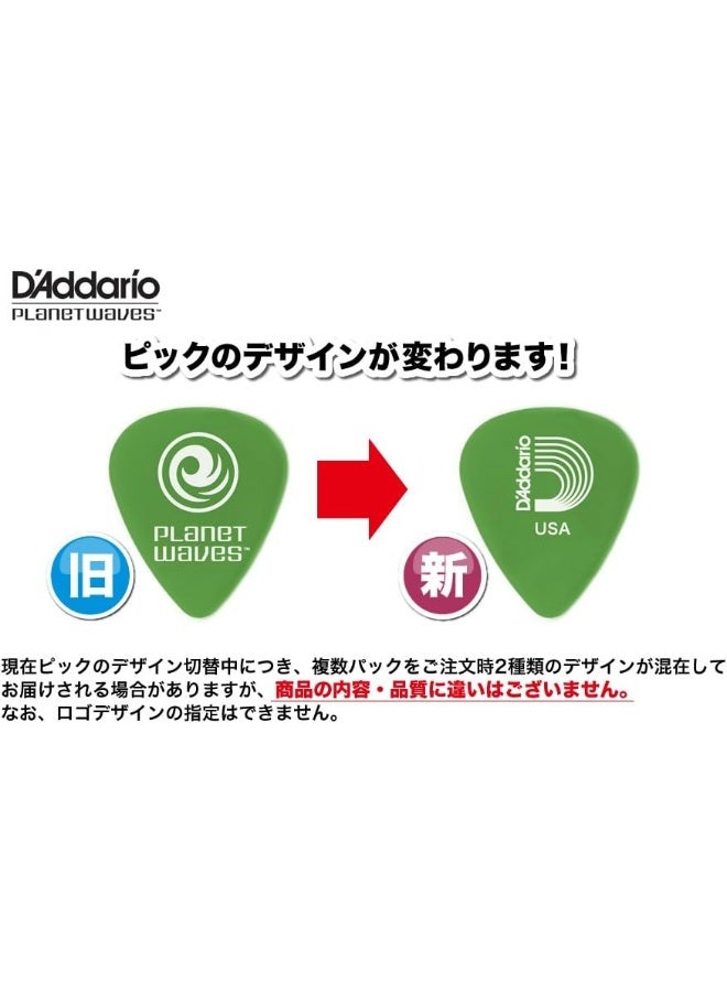Planet Waves بيانات كوكب 4CSH4-5 أصابع متوسطة عبوة من 5 - Image 3