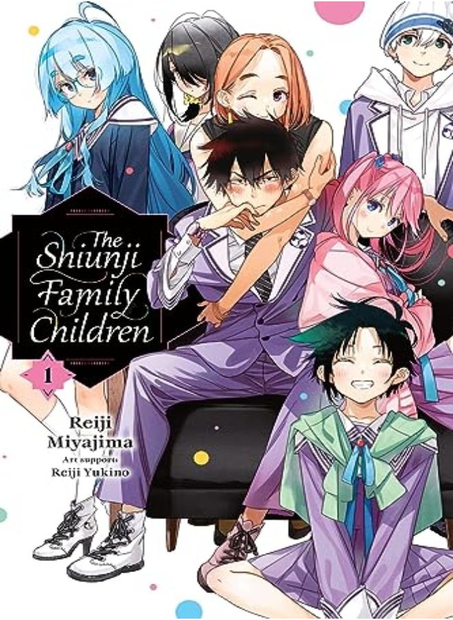 null - SHIUNJI FAMILY CHILDREN V01 - Image 1
