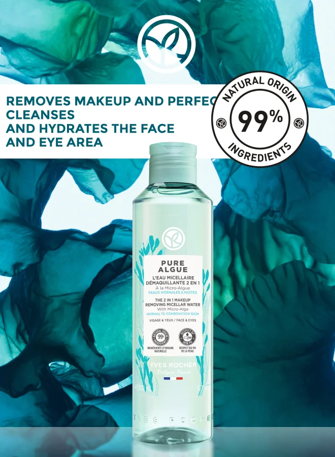 Yves Rocher 2 in 1 Makeup Removing Micellar Water - Pure Algue