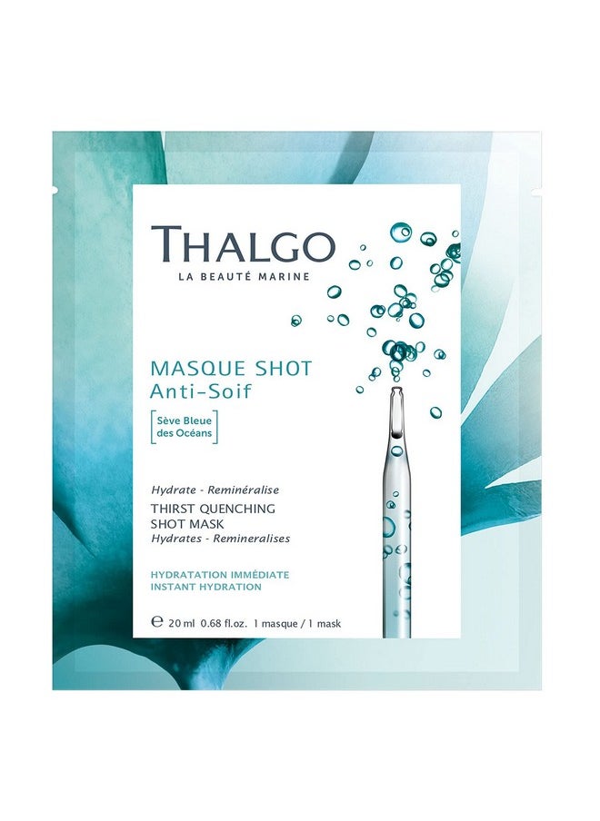 ثالجو THALGO THALGO Marine Skincare، قناع ترطيب البشرة، قناع للوجه من عصارة المحيط الأزرق وحمض الهيالورونيك، قناع واحد، 20 مل، 0.68 أونصة سائلة.  - Image 1