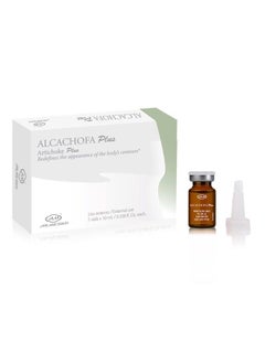 Armesso Artichoke Plus | 5 x 10ml Vials | Cosmetic Skin Serum - pzsku/Z20A7BCDBE45D4ED9AA44Z/45/_/1684213479/bfa1a296-e4df-45f7-a55b-aea66f4997af