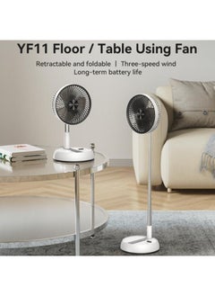 Yesido Yesido YF11 Foldable Telescopic Floor Fan  - Image 2