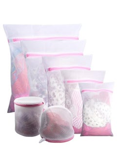 ECVV 7Pcs Mesh Laundry Bags for Delicates Zipper Closure Anti Open Guard, Travel Storage Organize Bag, Clothing Washing Bags for Washing Machines, Blouse, Bra, Hosiery, Stocking, Underwear, Lingerie  - Image 1