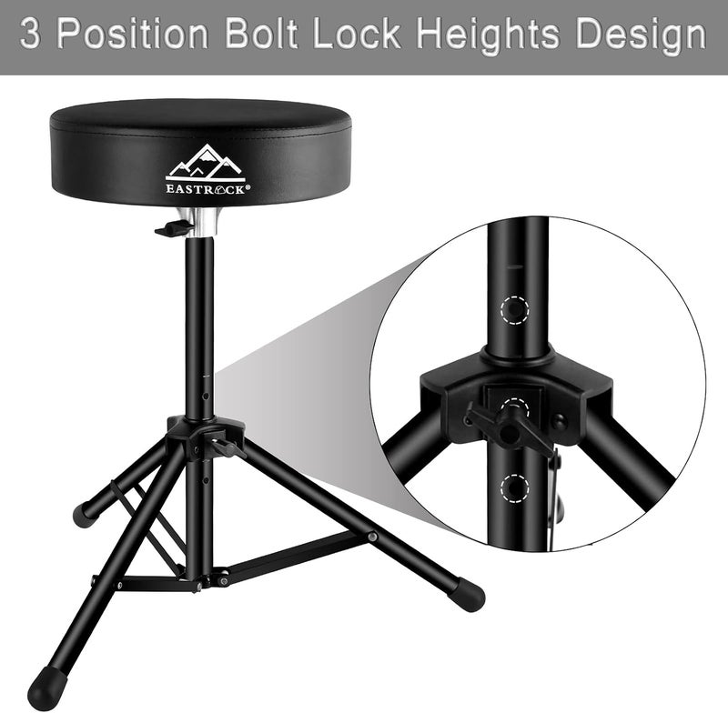 EASTROCK Adjustable Height Drum Throne with Padded Seat and Anti-Slip Feet for Drummers - Image 2