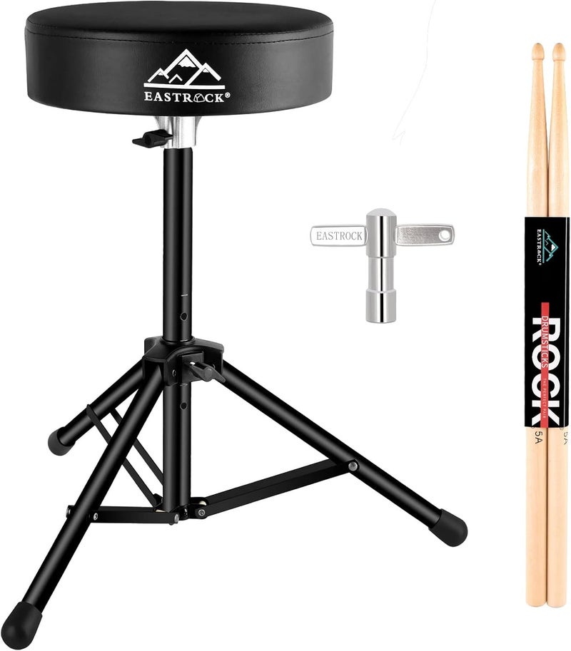 EASTROCK Adjustable Height Drum Throne with Padded Seat and Anti-Slip Feet for Drummers - Image 1