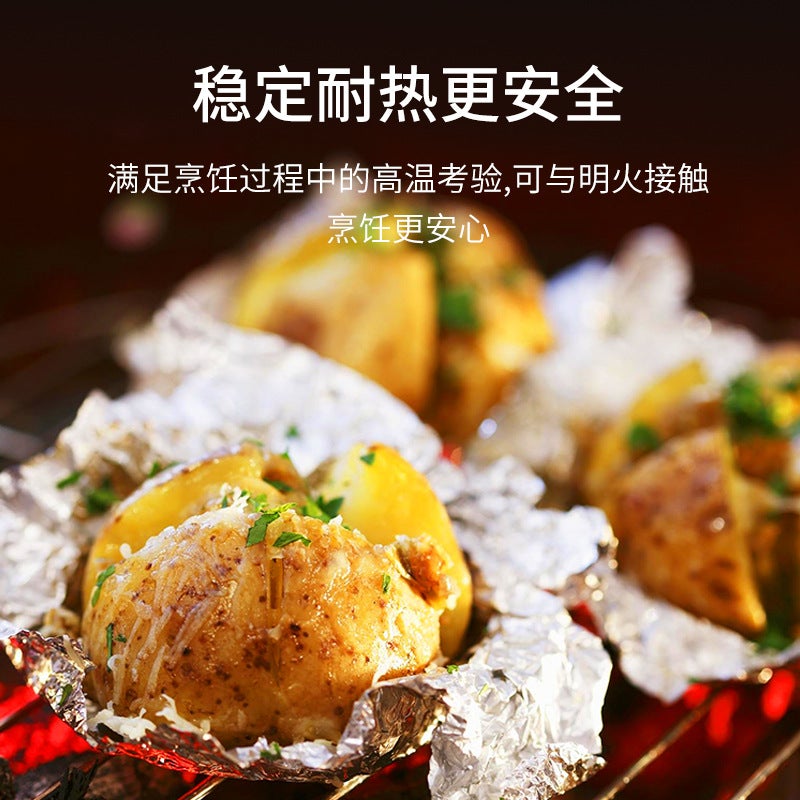 Supply Barbecue Tin Foil Aluminum Foil Baking Tin Foil Disposable Household Oven High Temperature Resistant Tin Foil - Image 5