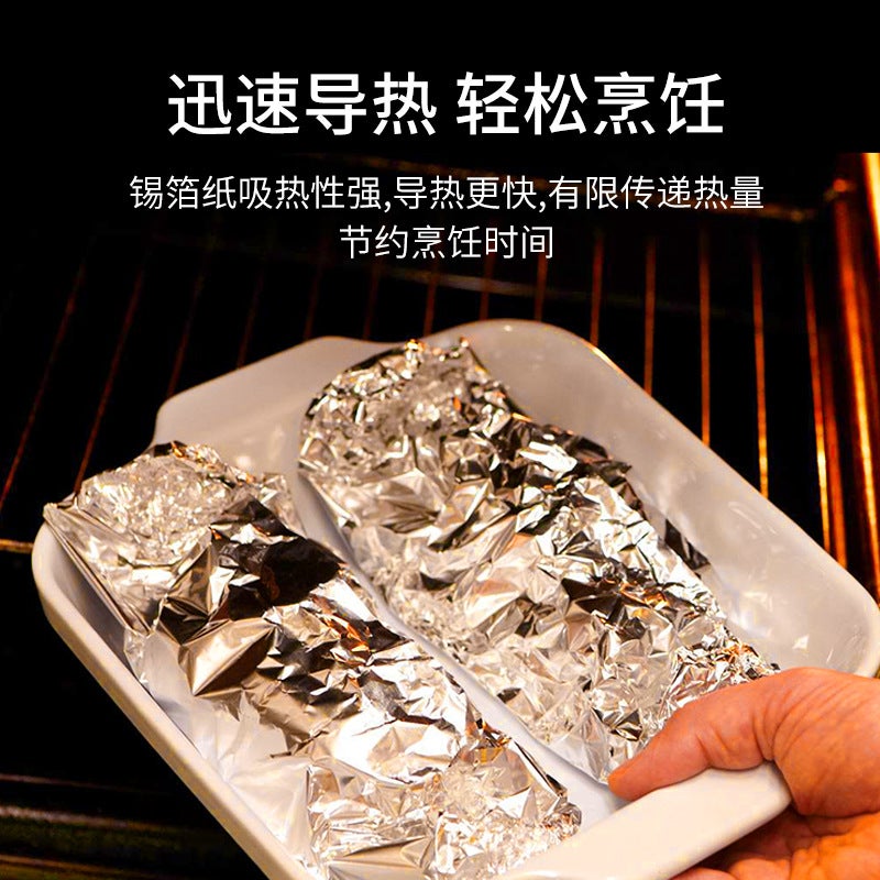 Supply Barbecue Tin Foil Aluminum Foil Baking Tin Foil Disposable Household Oven High Temperature Resistant Tin Foil - Image 4