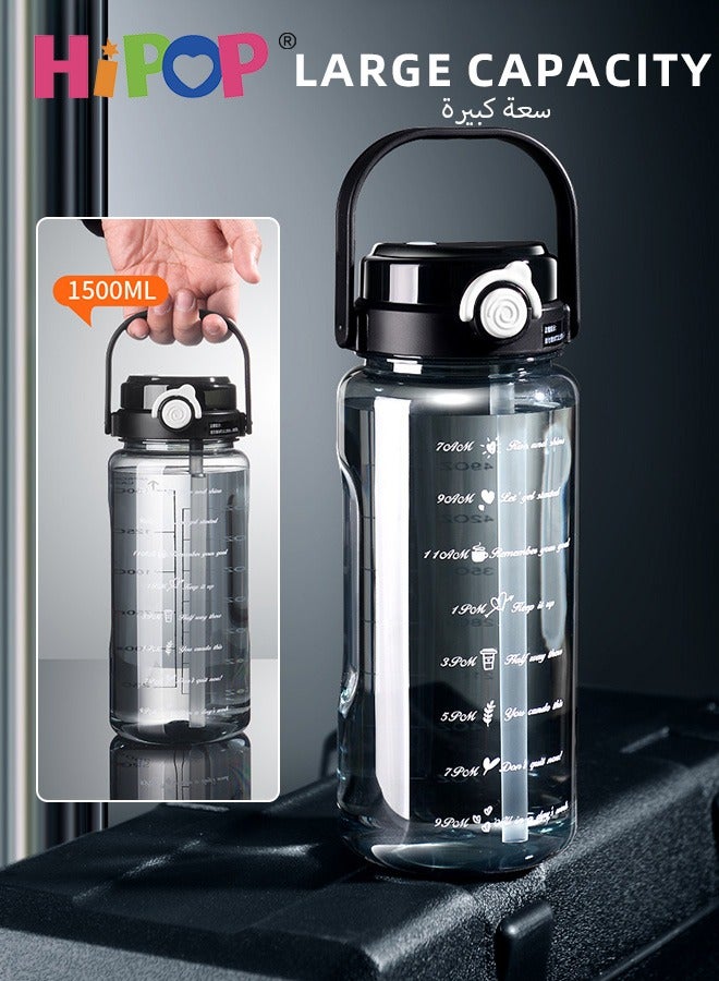 HIPOP 1.5L Sports Water Botlle with Time Marker and Dual Drinking Spout, Leak-Proof Sports Water Cup with Handle and Tea Infuser, Portable Gym Bottle for Gym, Travel, Home, School, BPA Free, Safe Lock  - Image 3