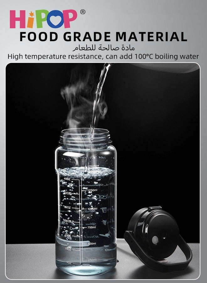 HIPOP 1.5L Sports Water Botlle with Time Marker and Dual Drinking Spout, Leak-Proof Sports Water Cup with Handle and Tea Infuser, Portable Gym Bottle for Gym, Travel, Home, School, BPA Free, Safe Lock  - Image 4