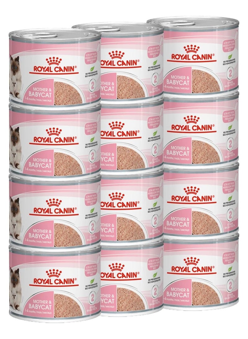 رويال كانين موس الأم والطفل من فيلين هيلث نيوتريشن (طعام رطب - علب) 12 × 195 غرام - Image 1