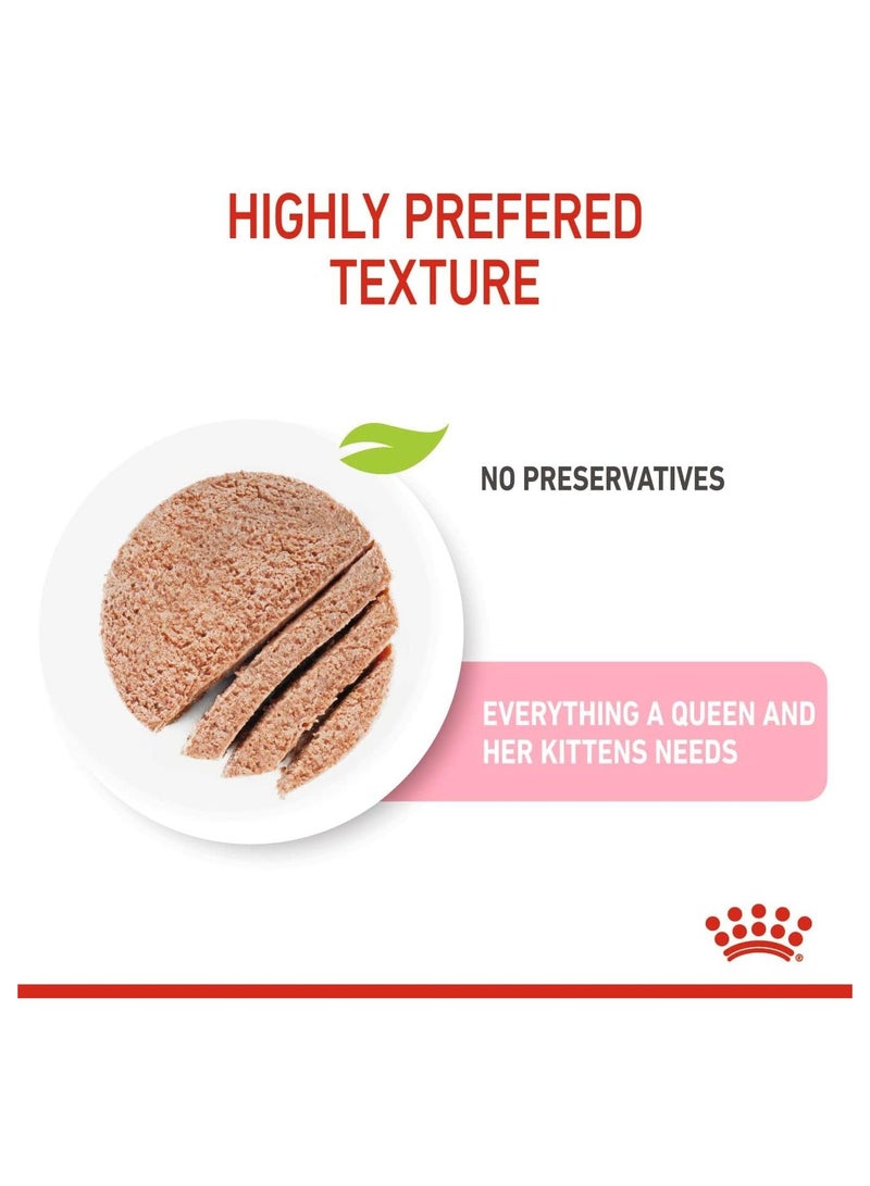 رويال كانين موس الأم والطفل من فيلين هيلث نيوتريشن (طعام رطب - علب) 12 × 195 غرام - Image 4