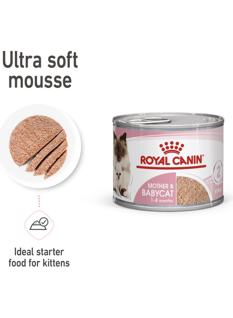 رويال كانين موس الأم والطفل من فيلين هيلث نيوتريشن (طعام رطب - علب) 12 × 195 غرام - Image 5