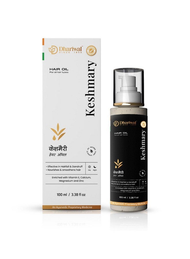 Dhariwal Ayurveda Keshmary Hair Oil 100 Ml | Ayurvedic Herbal Hair Oil | For Hair Growth & Hair Fall Control | 100% Natural Ayurvedic Formula | Anti-Grey & Nourishing | For Men & Women - Image 1