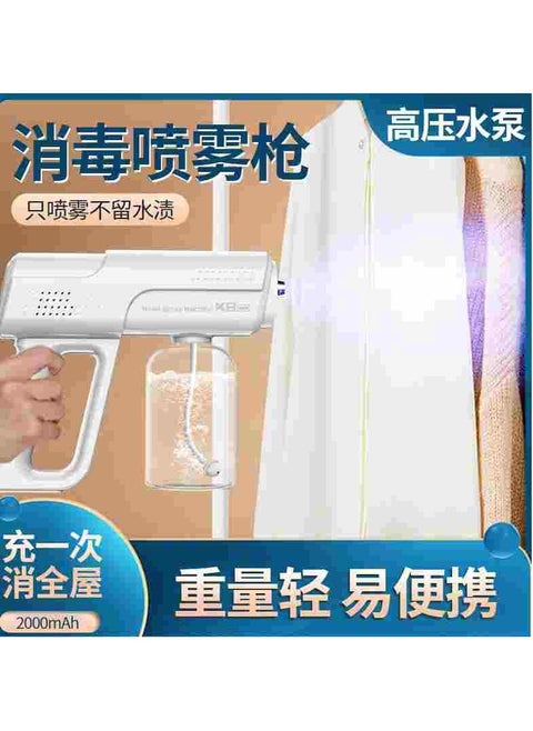 The electric sprayer with the smart nano feature disinfects and sterilizes, and it will also be used as an air freshener, and all of this takes one bottle from you and a sprayer on a gun with a handle to make it easier for you to control it. However, it is easily rechargeable for the convenience of a connection.