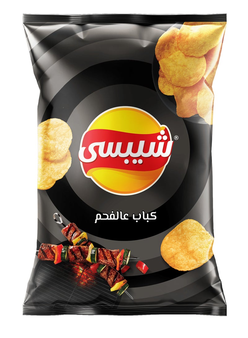 Kebab Flavored Potato Chips 56/46 Grams