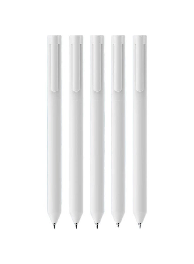 Snowhite Rotating Gel Pen, Stylish Design, 0.5Mm Quick-Drying, For Exam Practice, White Pen, Signature Pen, Cs Pen Tip, Black Ink, 5 Pens, G-606 - Image 1