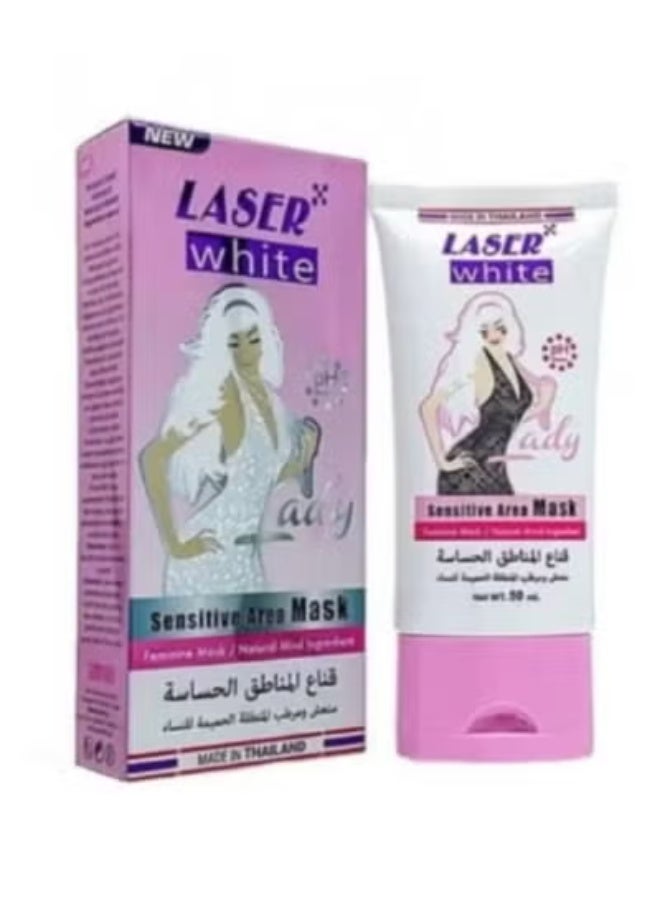 laser white 2pcs Intimate Area Mask Refreshing & Moisturizing for Women 50 Ml - Image 2