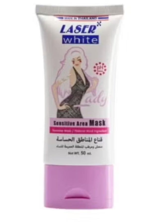 laser white 2pcs Intimate Area Mask Refreshing & Moisturizing for Women 50 Ml - Image 3