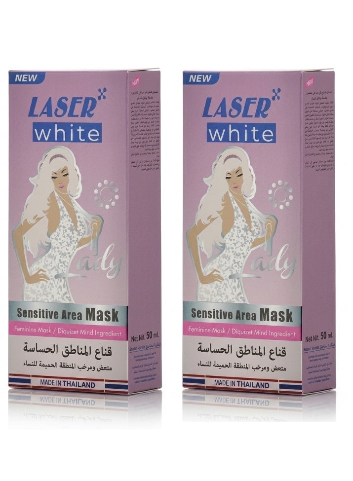 laser white 2pcs Intimate Area Mask Refreshing & Moisturizing for Women 50 Ml - Image 1
