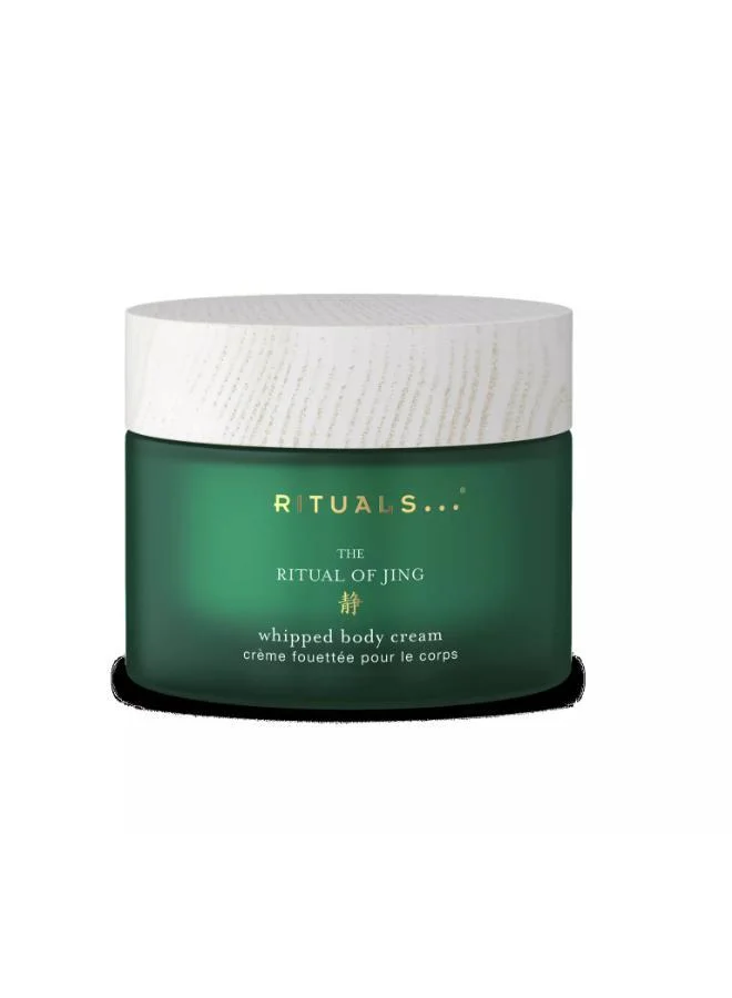Rituals The Ritual of Jing Body Cream 220ml