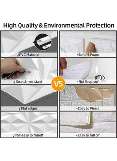EzzySo 12 Pcs 3D Wall Panel 3D Texture PVC Wallpaper Diamond Design Decorative Wall Cover For Living Room Lobby Bedroom Office PVC Material White Each 30x30cm  - Image 3