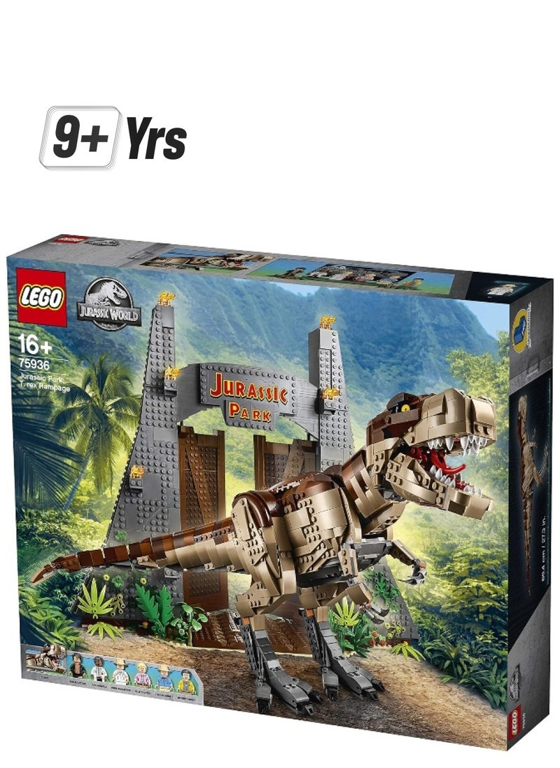 LEGO LEGO Jurassic World Jurassic Park: T. rex Rampage  - Image 1
