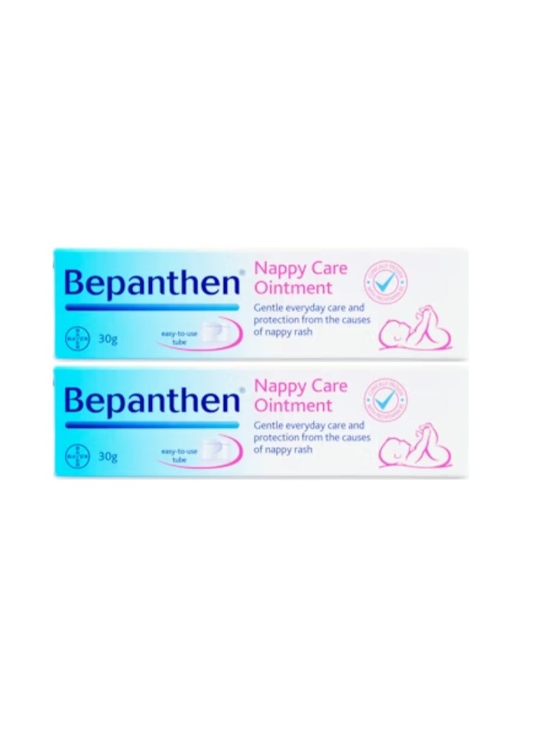Bepanthen Nappy Care Rash Ointment Cream 30g 2PCS