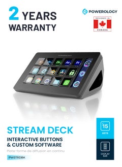 باورولوجي Stream Deck (الأزرار التفاعلية والبرامج المخصصة) - أسود  - Image 1