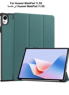 Best Choice Products For Huawei Mate MatePad 11.5S Case, Slim Folio Protective Case Hard Shell Lightweight Stand Smart Cover for Huawei Mate MatePad 11.5S,Green  - Image 1