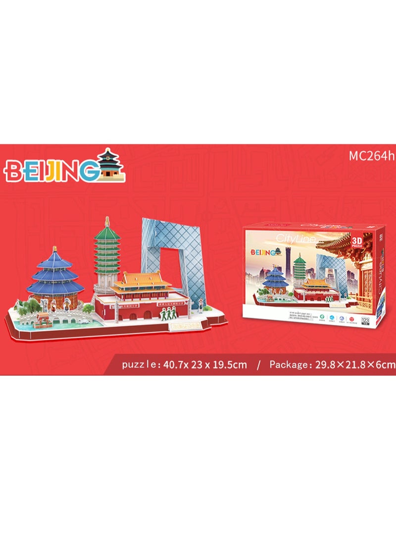 Beijing 3d Cityscape Jigsaw Puzzle For Kids Ages 8+ And Adults, Art Crafts And Building Projects, Toys And Gifts For Boys And Girls - Image 3