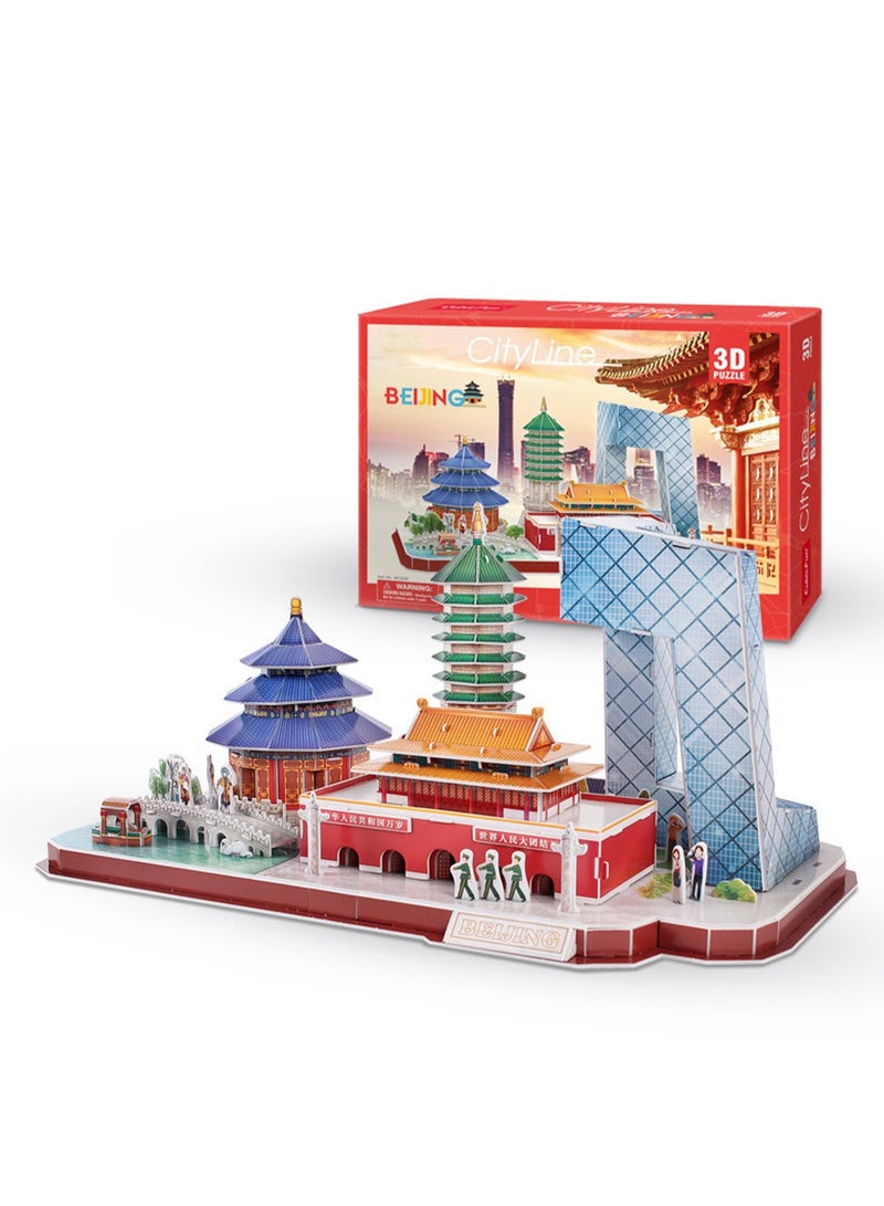 Beijing 3d Cityscape Jigsaw Puzzle For Kids Ages 8+ And Adults, Art Crafts And Building Projects, Toys And Gifts For Boys And Girls - Image 1