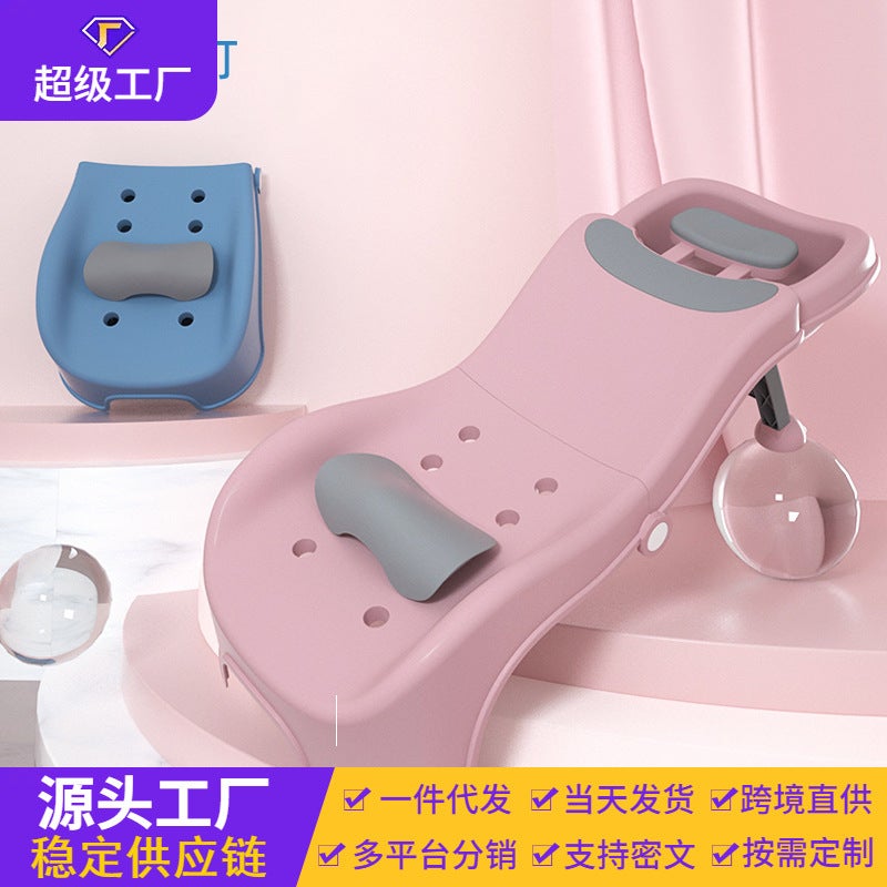 Children'S Shampoo Recliner Foldable Shampoo Artifact Children'S Shampoo Chair Home Shampoo Bed Baby Shampoo Stool - Image 2