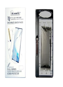 ONE MINUTE UV Liquid Glue Full Coverage Tempered Glass Screen Protector For Note 20 Ultra  - Image 2