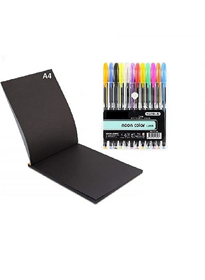 eS³kube 1 Book A4 Size 20 Pages 140 GSM Black Paper Drawing Pad Sketching Book with Hardback & 12pc Colorful Neon Glitter Gel Ink Pen Set for Artists - Image 1