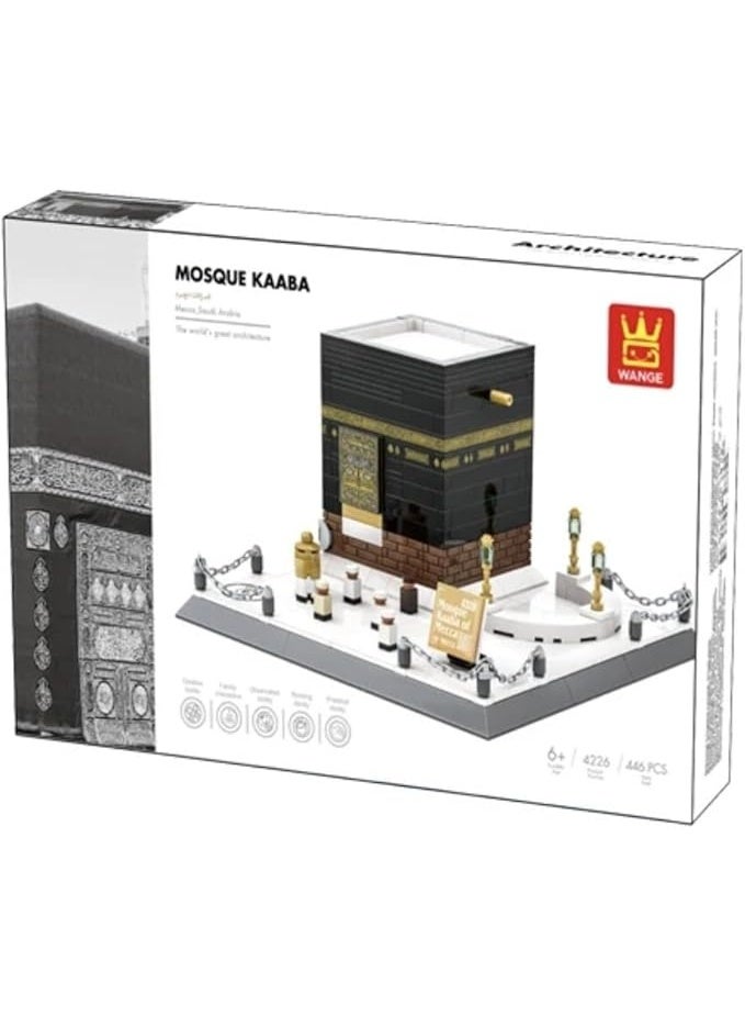 wange The Kaaba Building Blocks Set- 446 PCS Al-Kaaba Al-Musharrafah Islamic Mosque Bricks Educational Muslim Architecture Landmark Building Block Toys Gift For Kids - Image 1