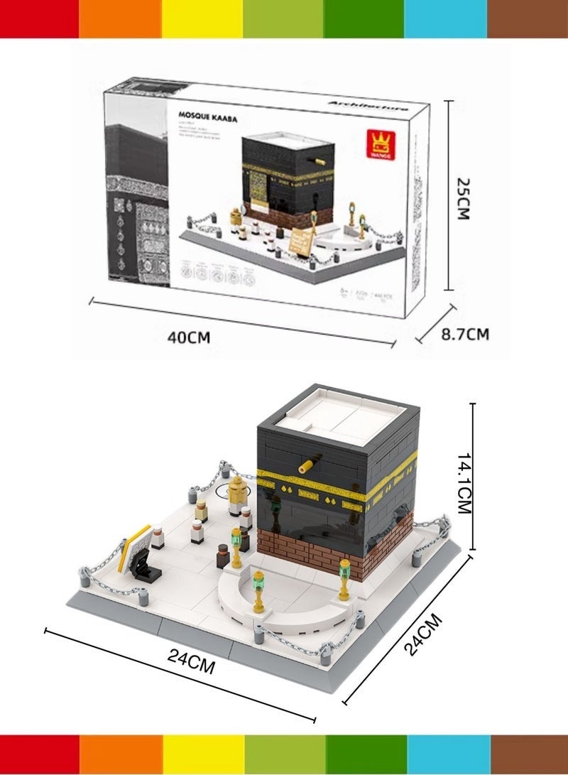 wange The Kaaba Building Blocks Set- 446 PCS Al-Kaaba Al-Musharrafah Islamic Mosque Bricks Educational Muslim Architecture Landmark Building Block Toys Gift For Kids - Image 5