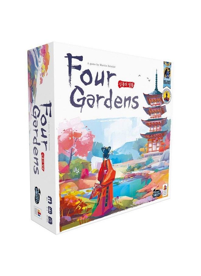 Four Gardens - pzsku/Z20AC8A402A62648D2E3FZ/45/_/1689331976/0803cc49-ed06-4ae2-aa60-dd072eed4e1a