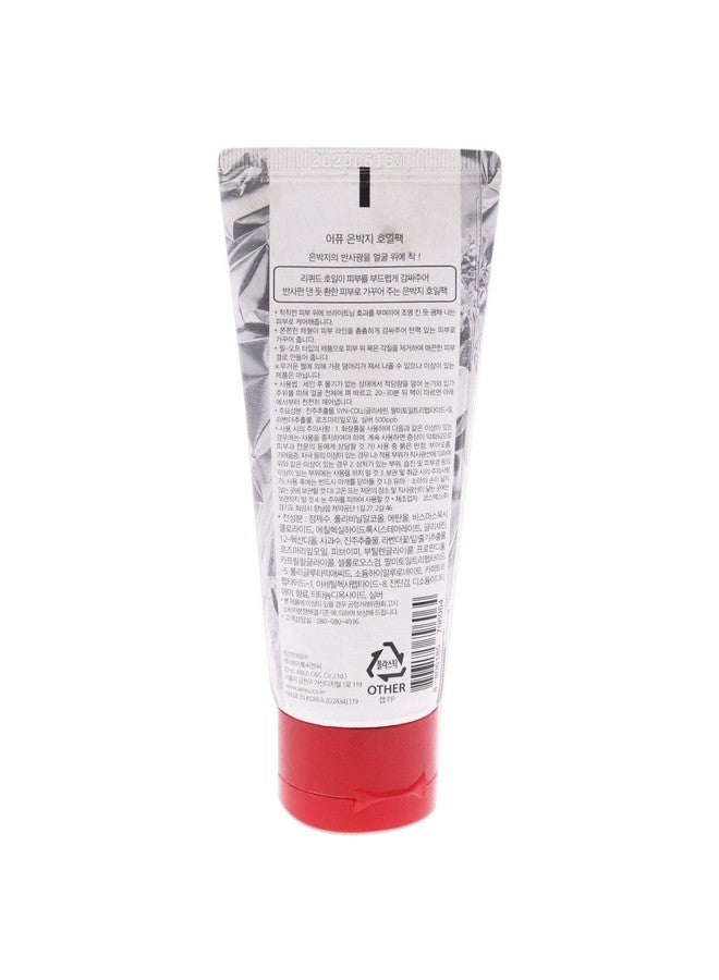 A'Pieu Silver Foil Pack Mask Unisex 2 Oz - Image 2