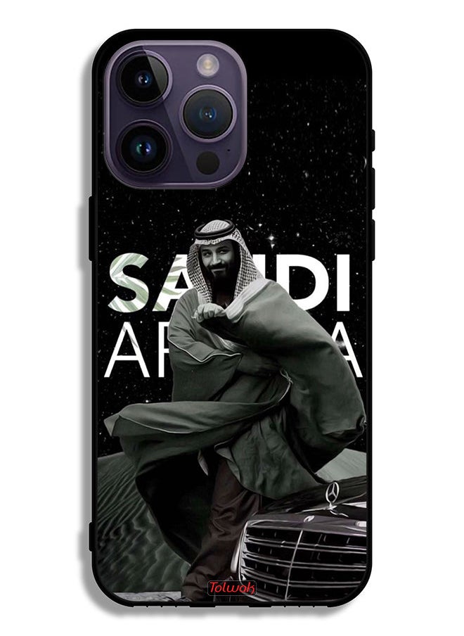Tolwak - Apple iPhone 14 Pro Max Protective Case Crown Prince Muhammad Bin Salman - Image 1