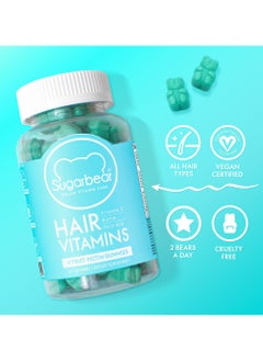 SugarBear SugarBear Hair Vitamin Gummies 60 Count 