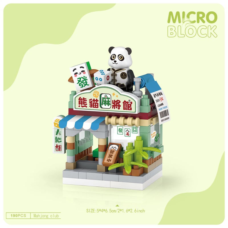 MEIEST 4 PCS Mini City Shop Street View Building Blocks Set,Simulation Architecture Collection Particle Construction Building Bricks Toy - Image 4