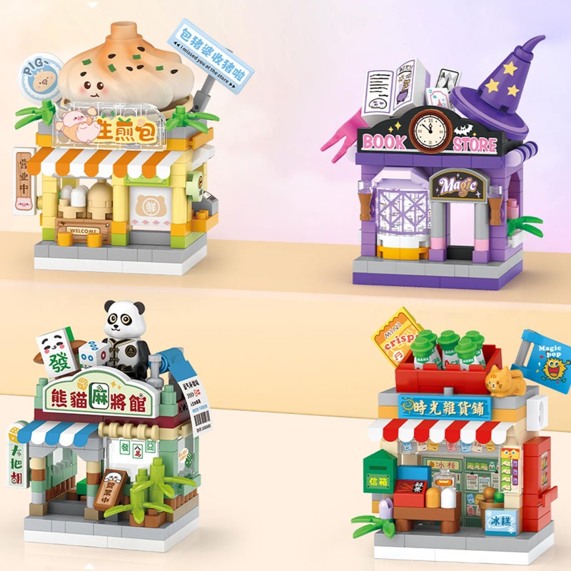 MEIEST 4 PCS Mini City Shop Street View Building Blocks Set,Simulation Architecture Collection Particle Construction Building Bricks Toy - Image 2