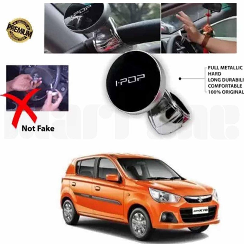 Marrone Universal Car Steering Wheel Rotator/Streering Holder/Silicone Power Handle for All Cars Steering Wheel Knob Metal Bearings, Suitable for Most Cars, Trucks (I-Pop (Silver Ring)) - Image 3