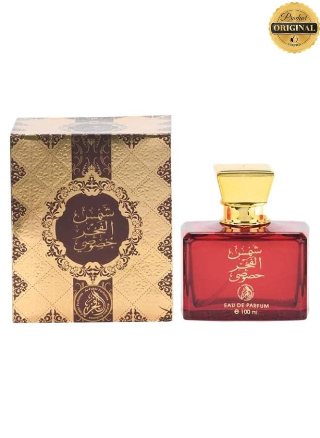 ALFAKHR - Shams AlFakr Khususi Perfume 100ML - Image 1